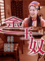 精品久久伊人